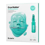 Dr. Jart+ Cryo Rubber With Soothing Allantion