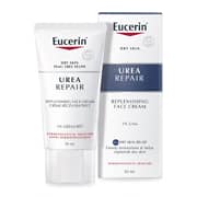 Eucerin Dry Skin Soin Visage Régénérante 5% d'Urée 50ml