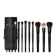 Morphe Vacay Mode 12-Piece Brush Collection