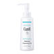 Curél Makeup Cleansing Oil for Dry Sensitive Skin 150ml