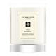 Jo Malone London Wild Bluebell Travel Candle 60g