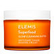 ELEMIS Supersize Superfood Glow Cleansing Butter 200g