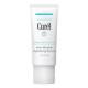 CUREL Anti-Wrinkle Hydrating Serum for Dry Sensitive Skin 38ml