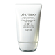 Shiseido Urban Environment UV Protection Cream SPF30 50ml