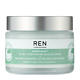 Ren Clean Skincare Evercalm Ultra Comforting Rescue Mask 50ml