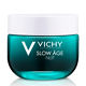 Vichy Slow Âge Night Cream & Mask 50ml