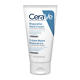 CeraVe Soothing & Repairing Hand Cream 50ml